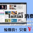 有名的图画书有哪些